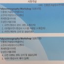 (주)대한의료기 이미지