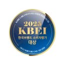 스타카케어샵 이미지