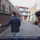 대영공방 이미지