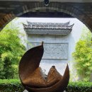 한국조리박물관 | [중국 가흥 여행] 쟈싱(嘉興) 월하역사지구에 있는 &#39;쫑쯔 문화 박물관&#39;😋