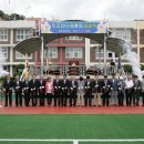 삼척초교 이미지