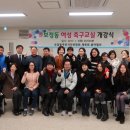 보정동주민센터 이미지