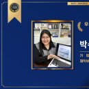 (주)태영이엔지 네이버블로그