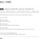 무등장애인자립생활센터 이미지