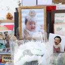 정인자동차 이미지