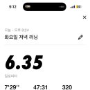 중독곱창 - 서구 원당대로 855 | 중독곱창