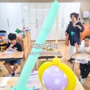 서울영등포초등학교 네이버블로그