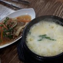 늘행복한식당 이미지