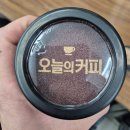 GS25 기흥IC본점 이미지