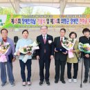 칠곡면 행정복지센터 이미지