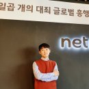 성원글로벌 이미지