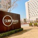 레벨업학원 이미지