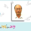 문원로 이미지