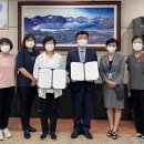 남원우체국 이미지