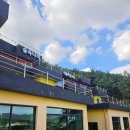 예술마을 705 이미지