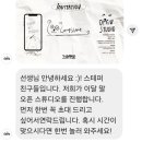 오누이안경 이미지