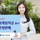 구 기업은행 앞 이미지