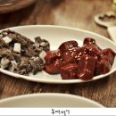 대왕곱창구이 이미지
