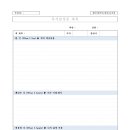 성암3 이미지