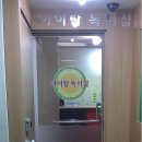아이탑독서실 이미지