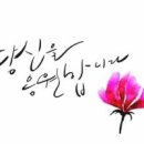 3 당구클럽 이미지