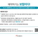 우일빌딩 이미지
