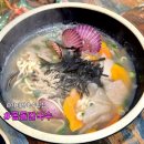 거제중앙로 | 경남 거제 몽동칼국수ㅣ거제여행 거제 칼국수 맛집 후기
