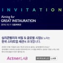 미라클미디어 이미지