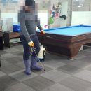 동일당구장 - 울진군 죽변2길 14-9 | 동일당구장