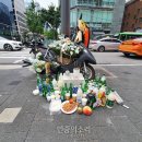노총 일반 노동조합 이미지