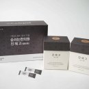 해수한의원 이미지