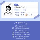 바른오늘의원 이미지