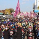 한국지체장애인협회 앞 이미지