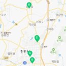 쌍용자동차성환서비스프라자 이미지