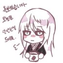 뿌스러기 이미지