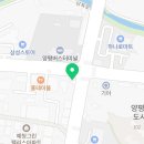 몸푸리스킨케어 이미지