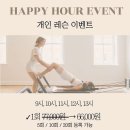 필라핏앤미필라테스