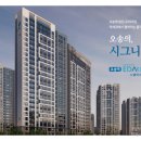 서한관광개발 이미지