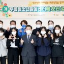 광명7동 행정복지센터 이미지