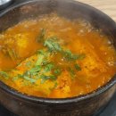 일산ㅣ&#39;어랑생선구이&#39; 정발산역 웨스턴돔 일산호수공원 한식 맛집 후기