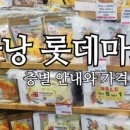 (주)포피스