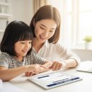 사회복지법인 아이사랑어린이집 | 어린이집 유치원 보육료전환신청, 복지로 쉽게 끝내는 방법