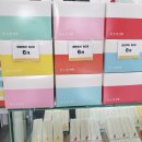 홍루이젠진주 이미지