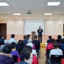 옥천군보건소 건강증진센터 이미지