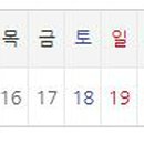 홈플러스(주) 밀양점 이미지