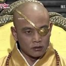 쌍둥이 수산 이미지