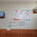 코끼리순대국밥 이미지