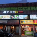 타이24 이미지