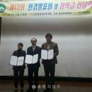 메세나 뉴스