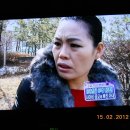mbcTV오늘아침"위기의부부"(2012.2.15.09:22~09:30/대역배우김정자,현동현,이주희,권보경) 이미지